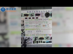 Whole Vehicle Electrical Training Equipment Cruze Electrical Training Boards Automotive